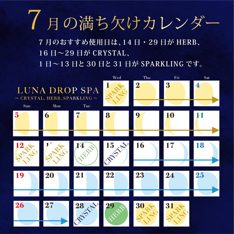 LUNA DROP SPA