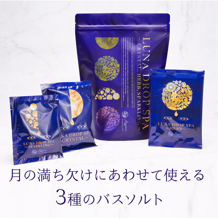 LUNA DROP SPA