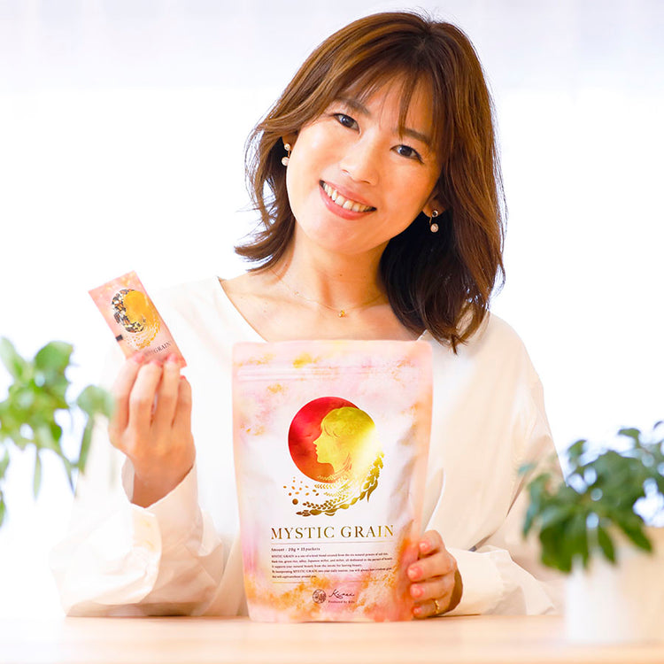 《数量限定》MYSTIC GRAIN (賞味期限12/20)特別割引20%オフ
