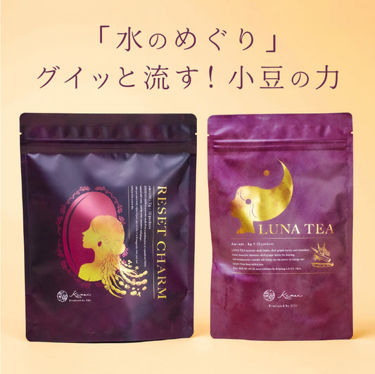 小豆スパークセット