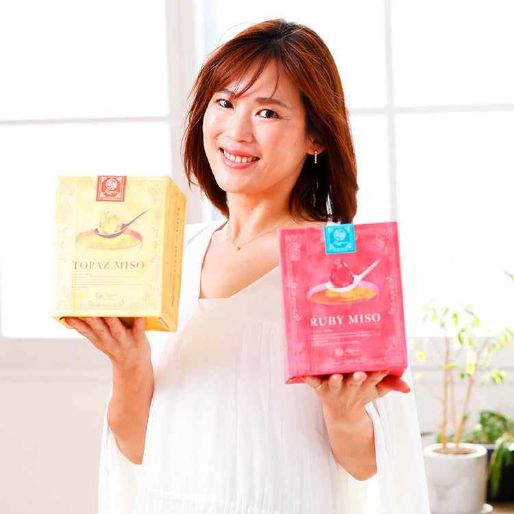 RUBY MISO