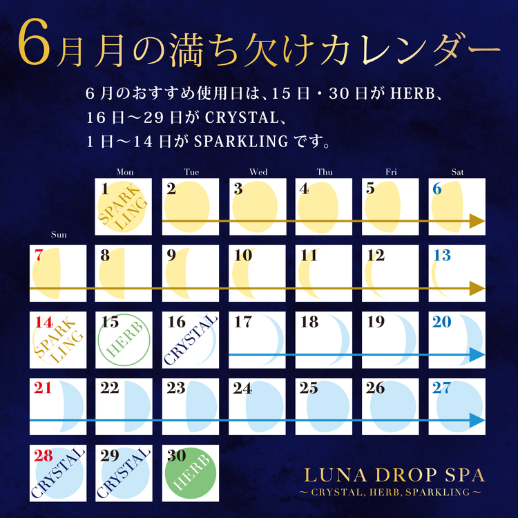 LUNA DROP SPA