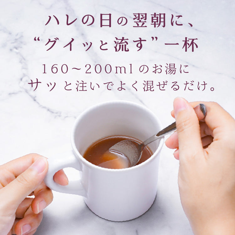 小豆スパークセット