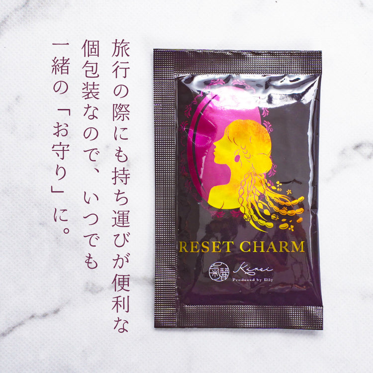 小豆スパークセット